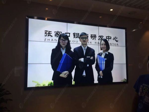 液晶拼接屏， 三星液晶拼接屏， 天津液晶拼接屏， 天津拼接屏， 河北液晶拼接屏， 河北拼接屏， 山東液晶拼接屏， 山東拼接屏， 內(nèi)蒙古液晶拼接屏， 內(nèi)蒙古拼接屏， 46寸液晶拼接屏,55寸液晶廣告機， 觸摸一體機， 天津微信廣告機， DID液晶拼接屏， 立體廣告機， 樓宇廣告機， 微信廣告機， 拼接屏廠家，55寸液晶拼接屏