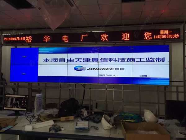 液晶拼接屏， 三星液晶拼接屏， 天津液晶拼接屏， 天津拼接屏， 河北液晶拼接屏， 河北拼接屏， 山東液晶拼接屏， 山東拼接屏， 內(nèi)蒙古液晶拼接屏， 內(nèi)蒙古拼接屏， 46寸液晶拼接屏,55寸液晶廣告機(jī)， 觸摸一體機(jī)， 天津微信廣告機(jī)， DID液晶拼接屏， 立體廣告機(jī)， 樓宇廣告機(jī)， 微信廣告機(jī)， 拼接屏廠家，55寸液晶拼接屏